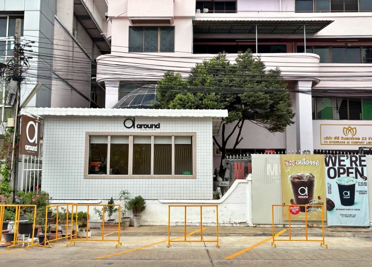รูปที่ 6