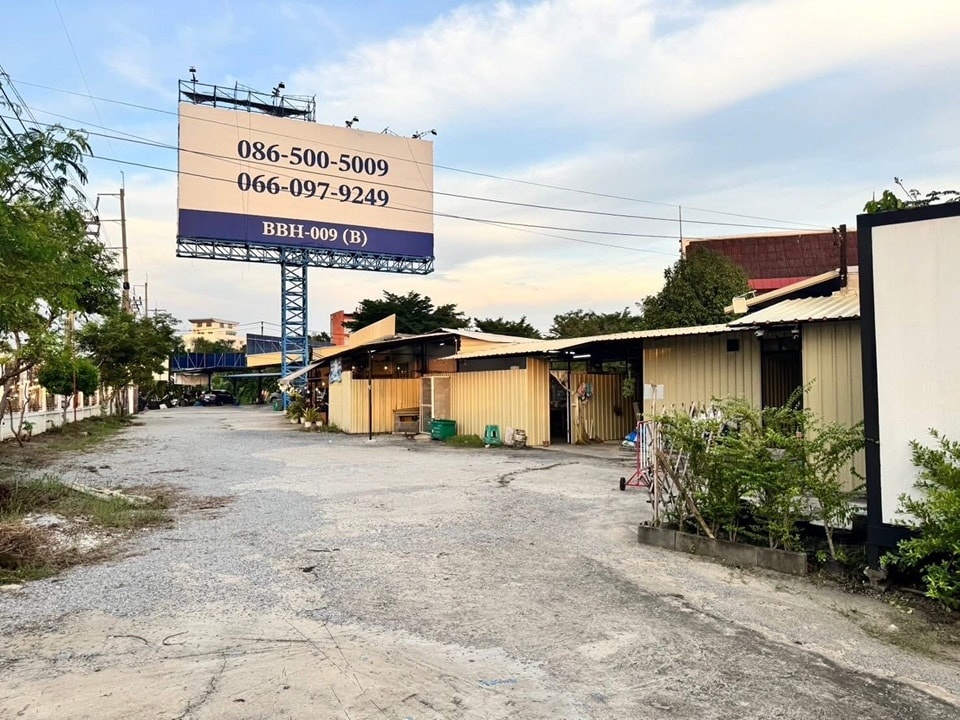 รูปที่ 4