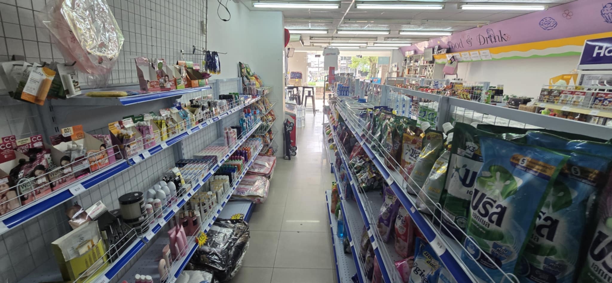 รูปที่ 5