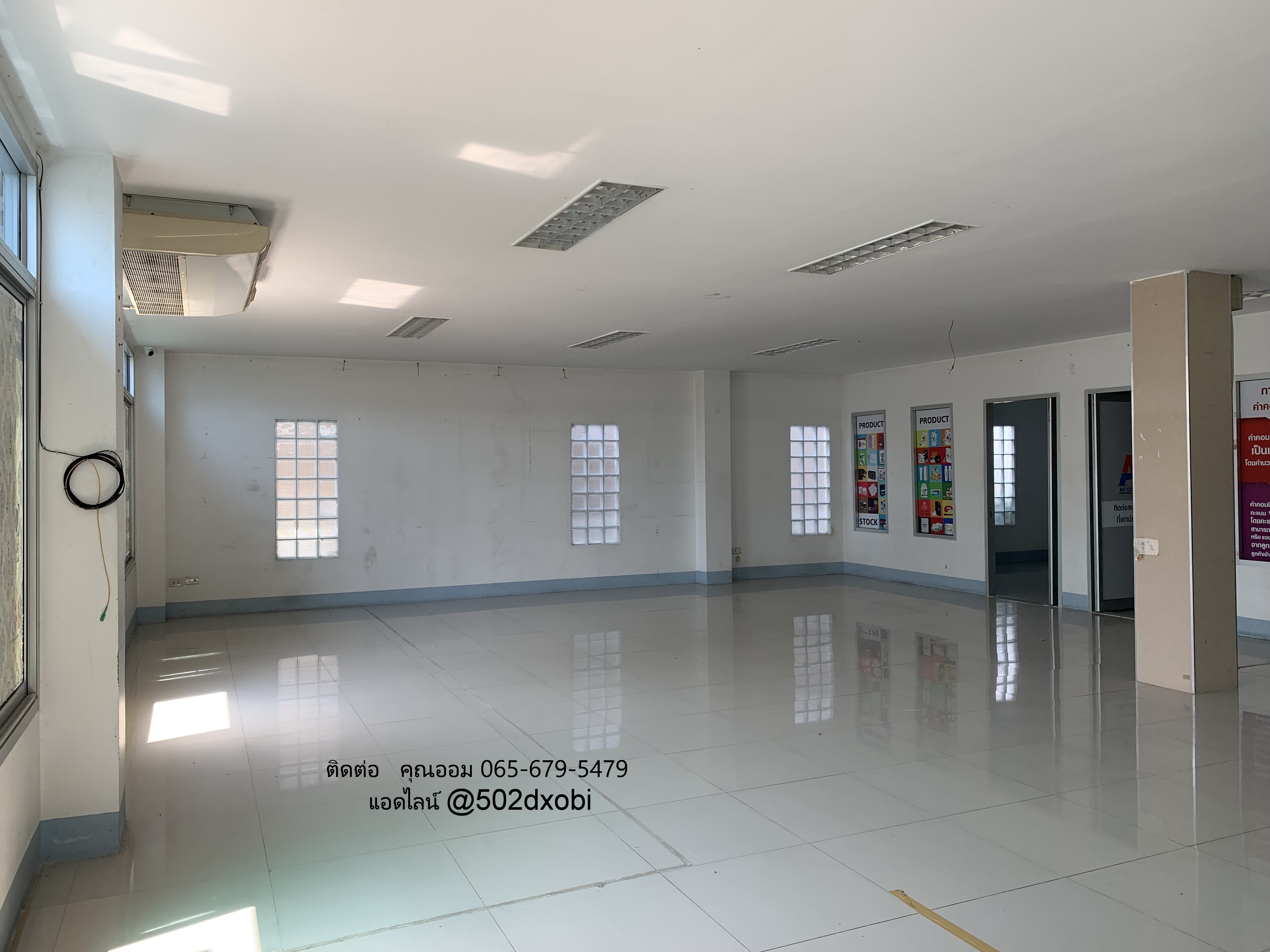 รูปที่ 6