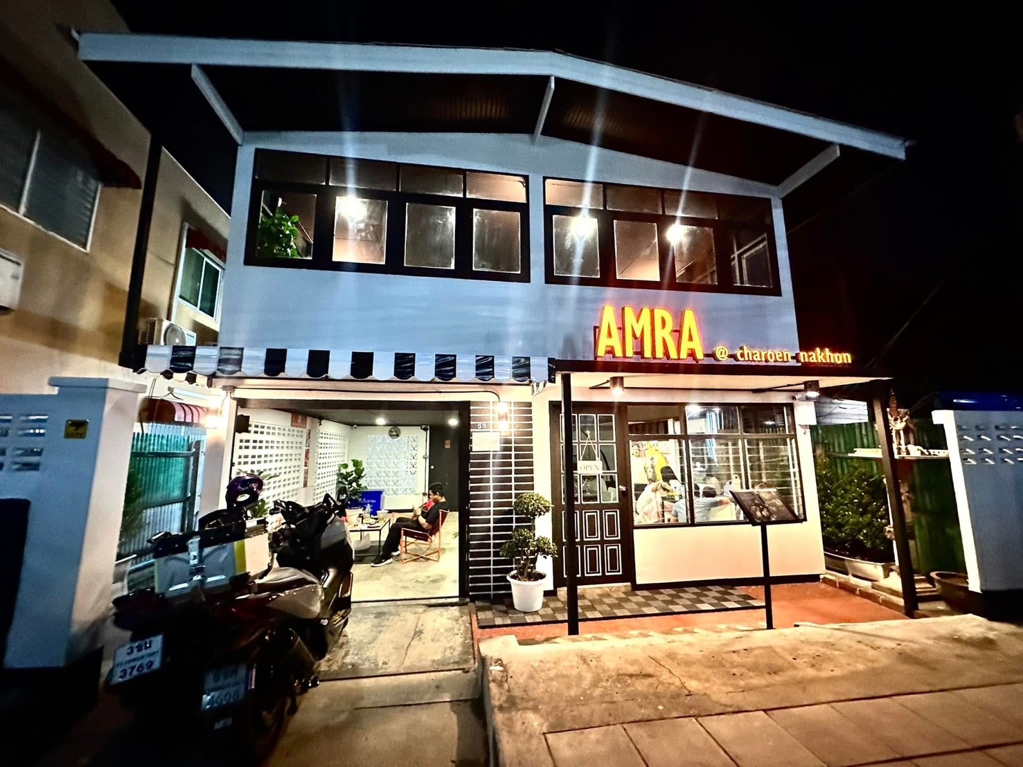 รูปที่ 5