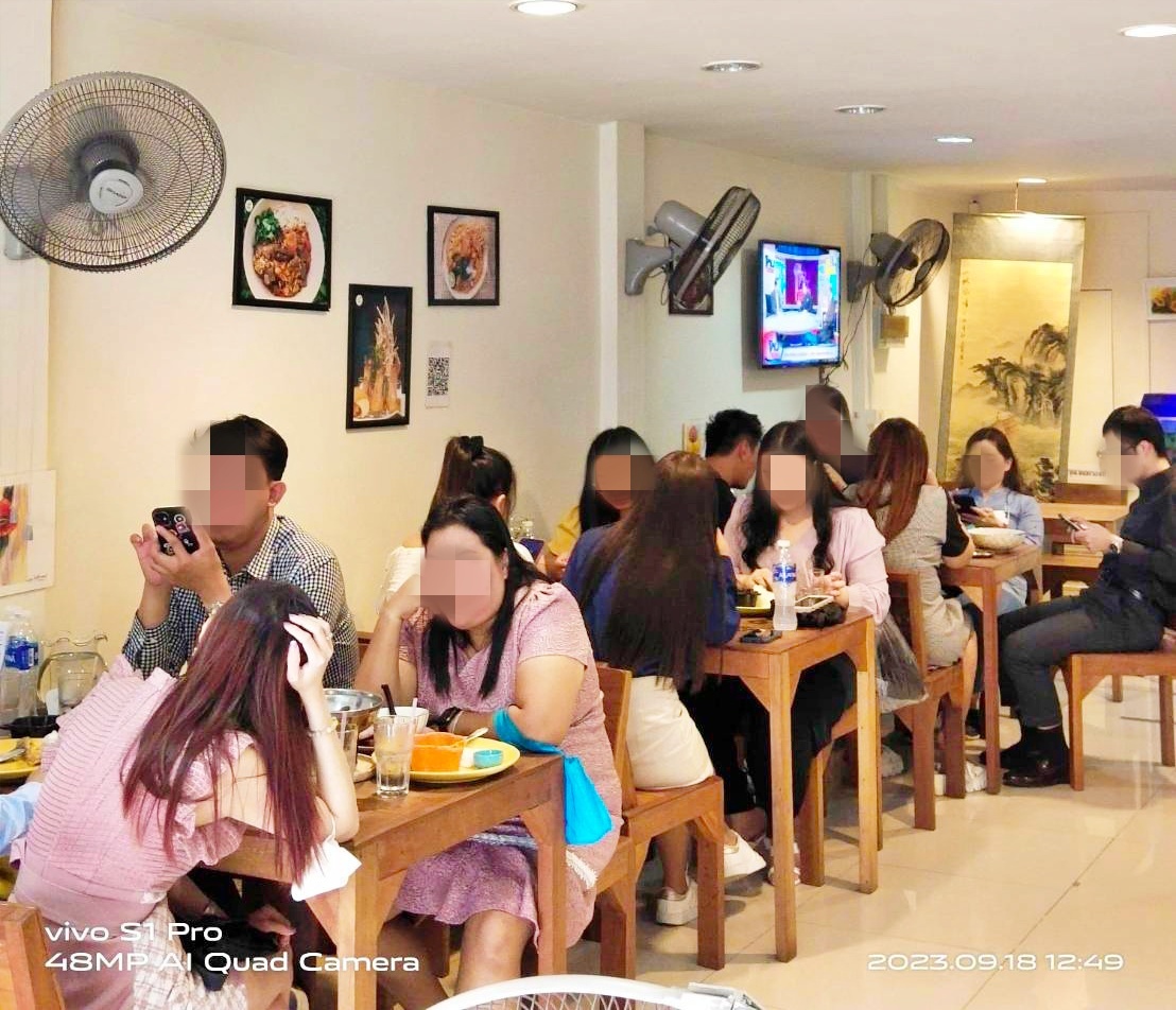 รูปที่ 7