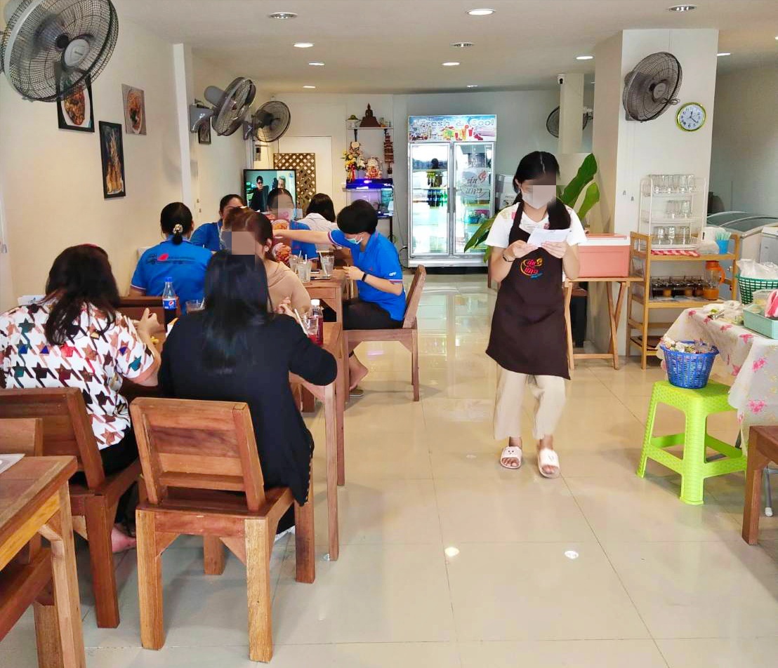 รูปที่ 8