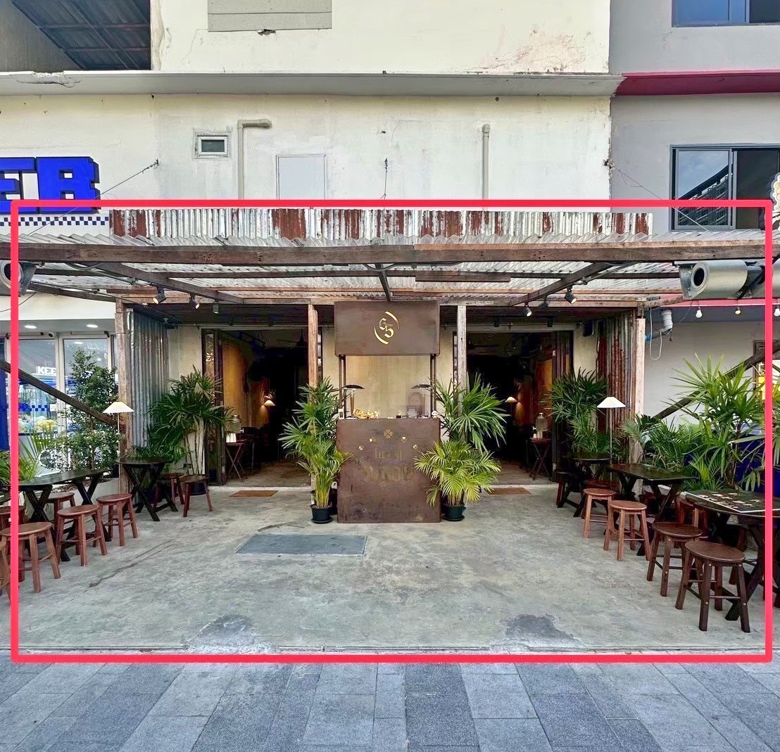 รูปที่ 3
