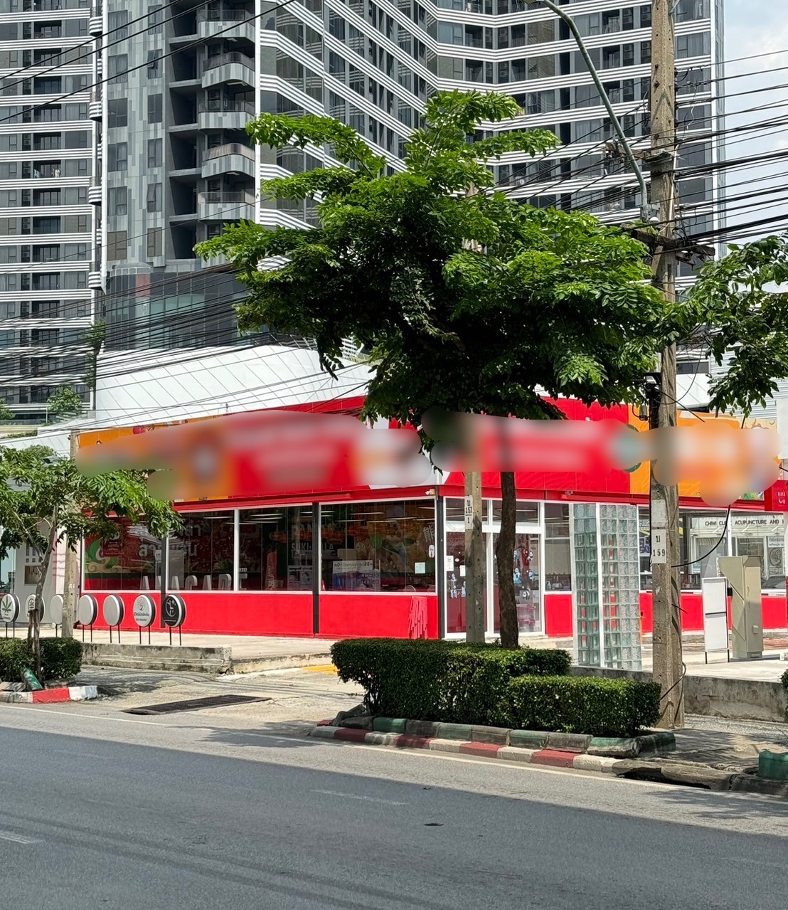 รูปที่ 2