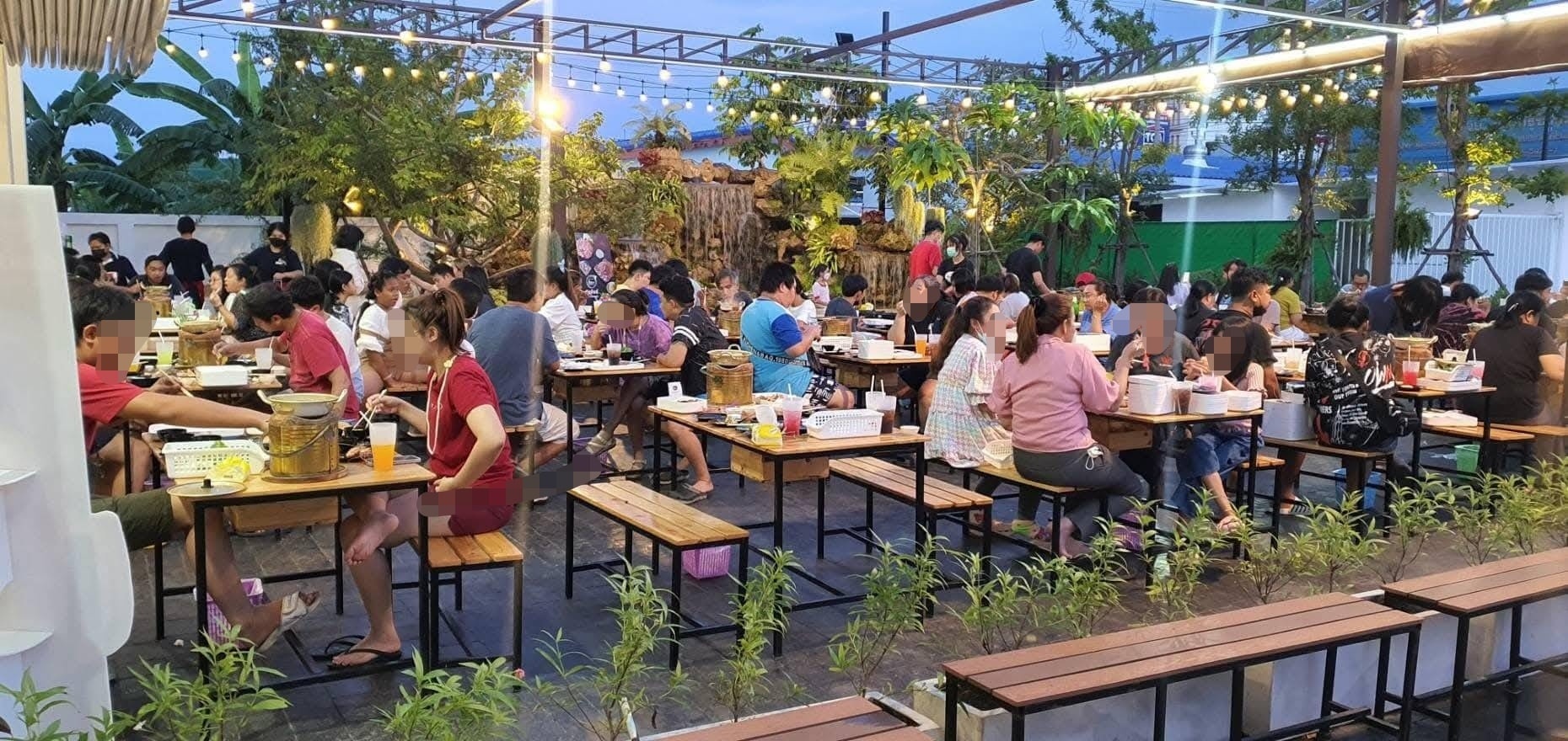 รูปที่ 2