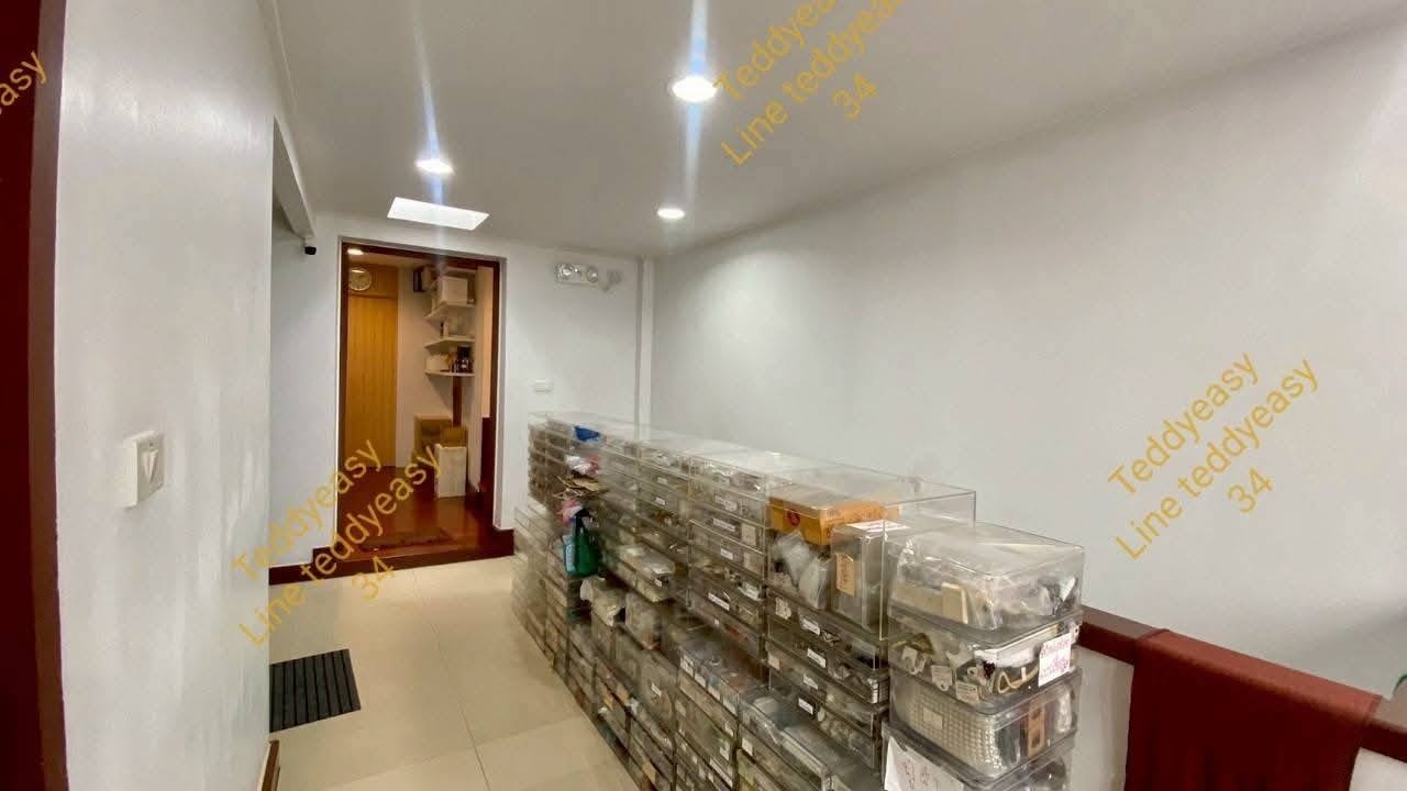 รูปที่ 4