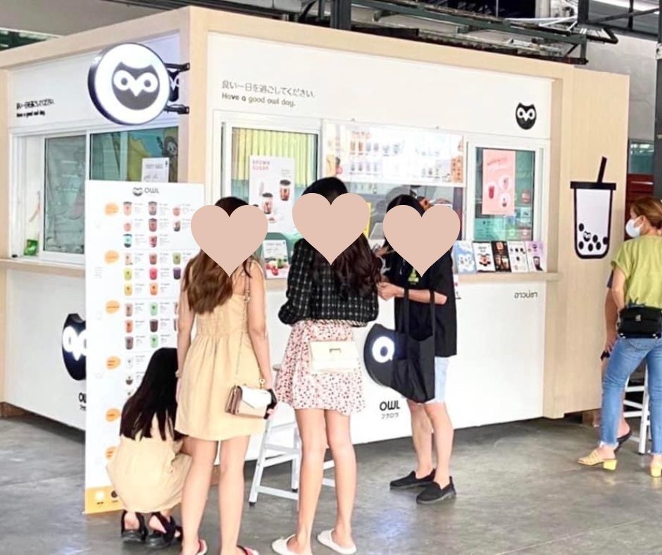 รูปที่ 2