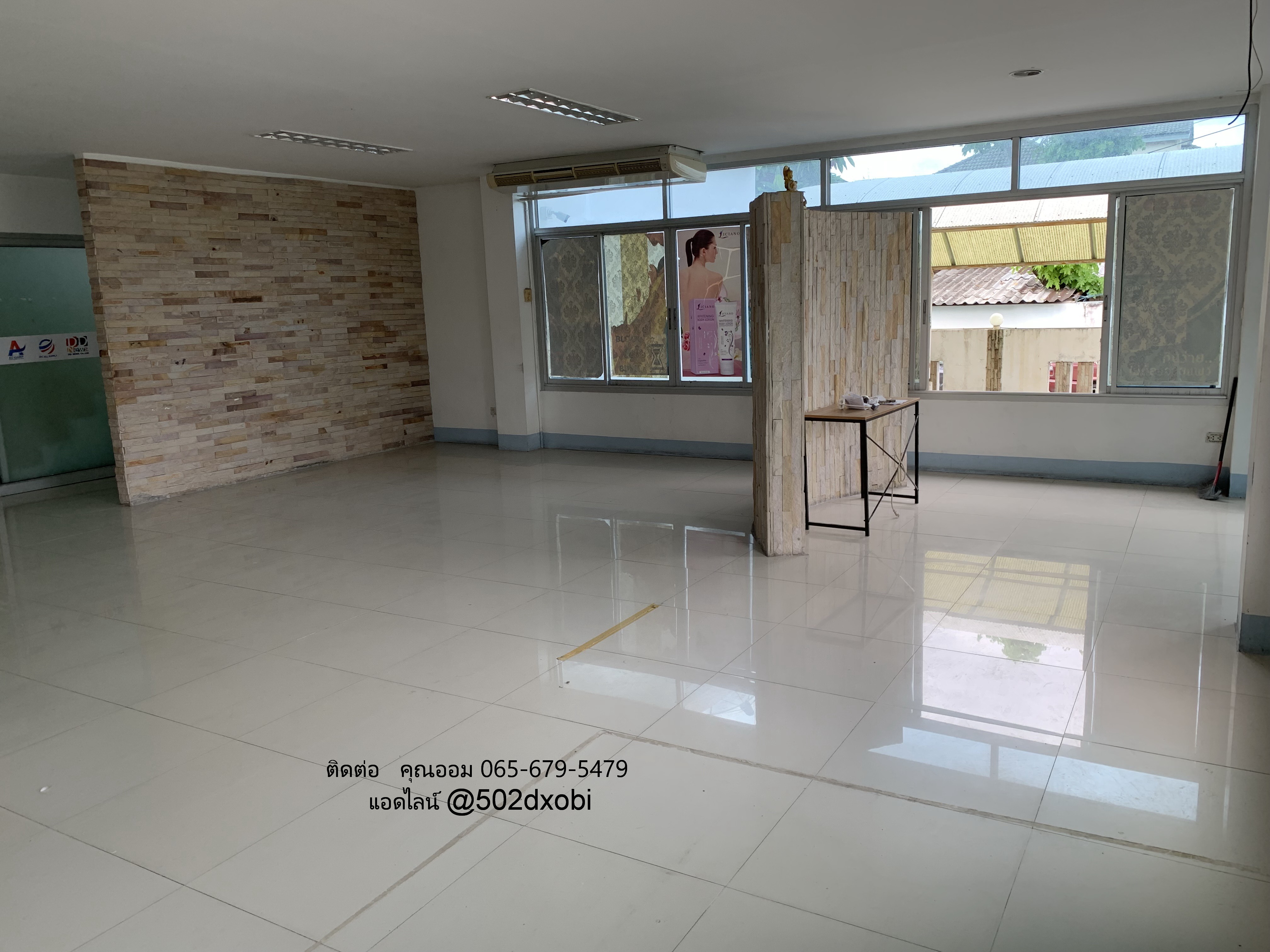 รูปที่ 9