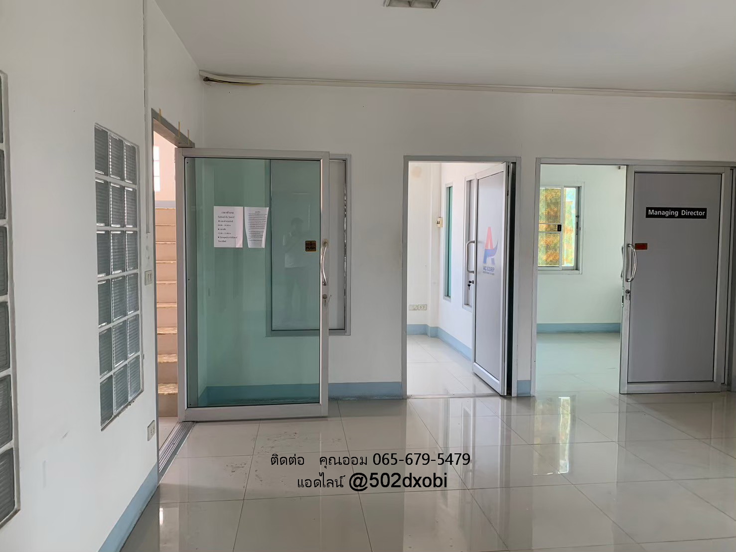 รูปที่ 13