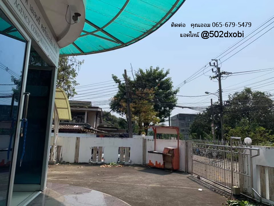 รูปที่ 14
