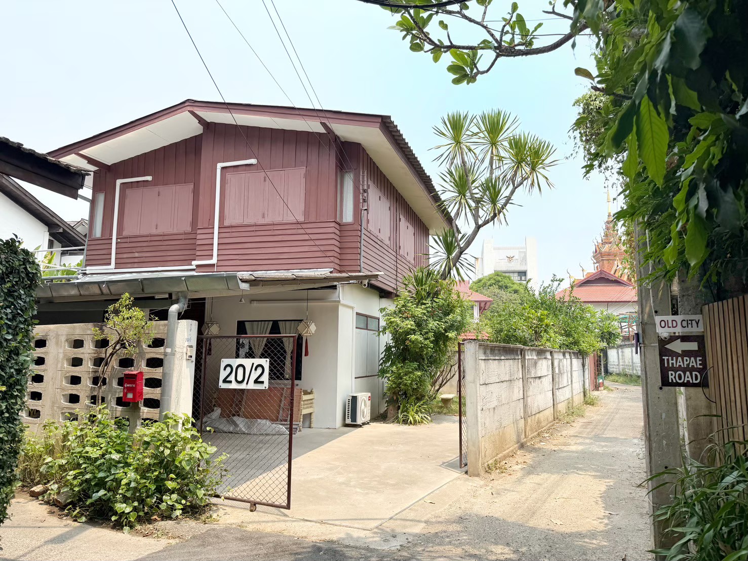 รูปที่ 5