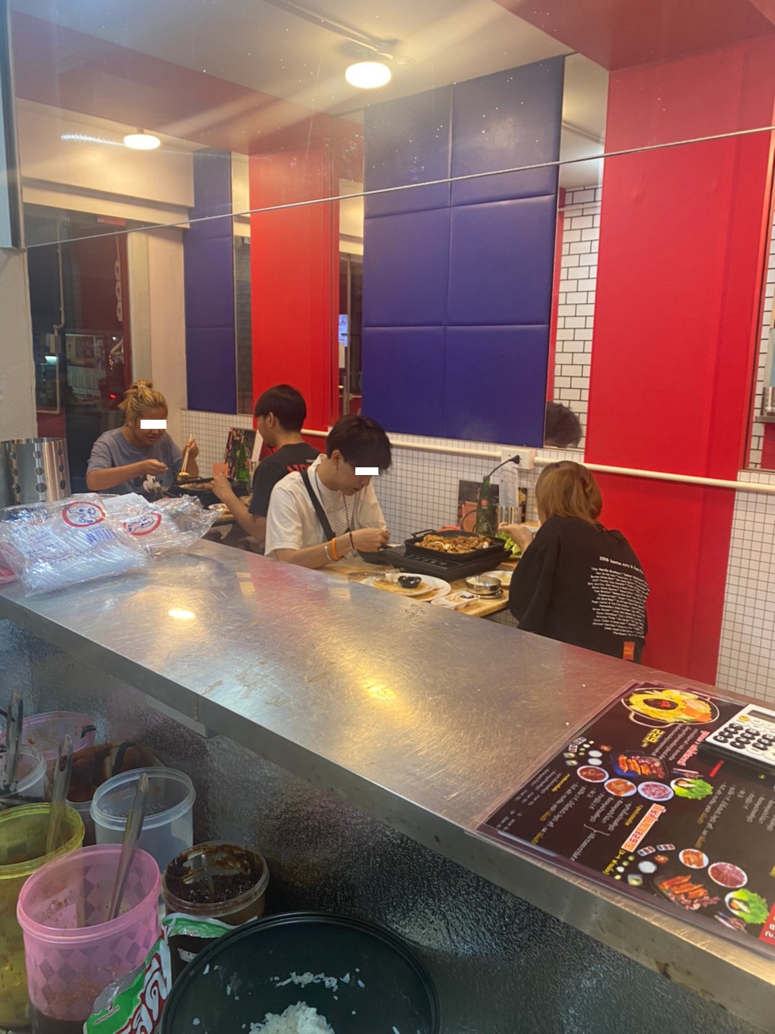 รูปที่ 5