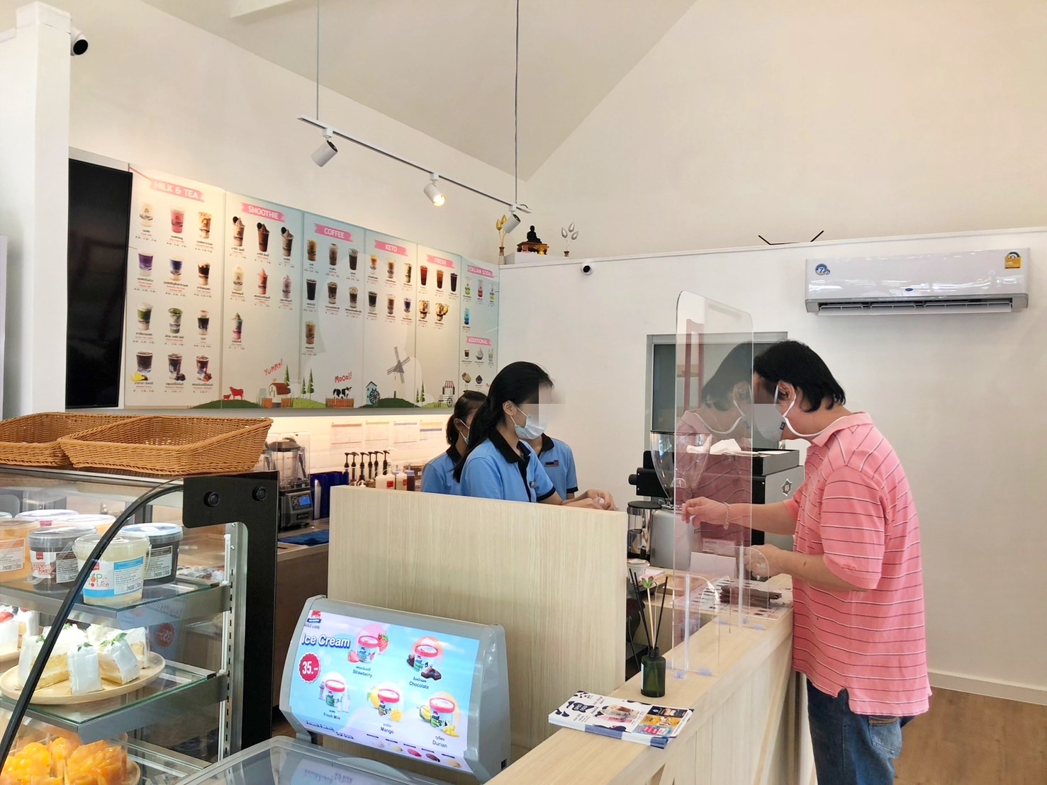 รูปที่ 4