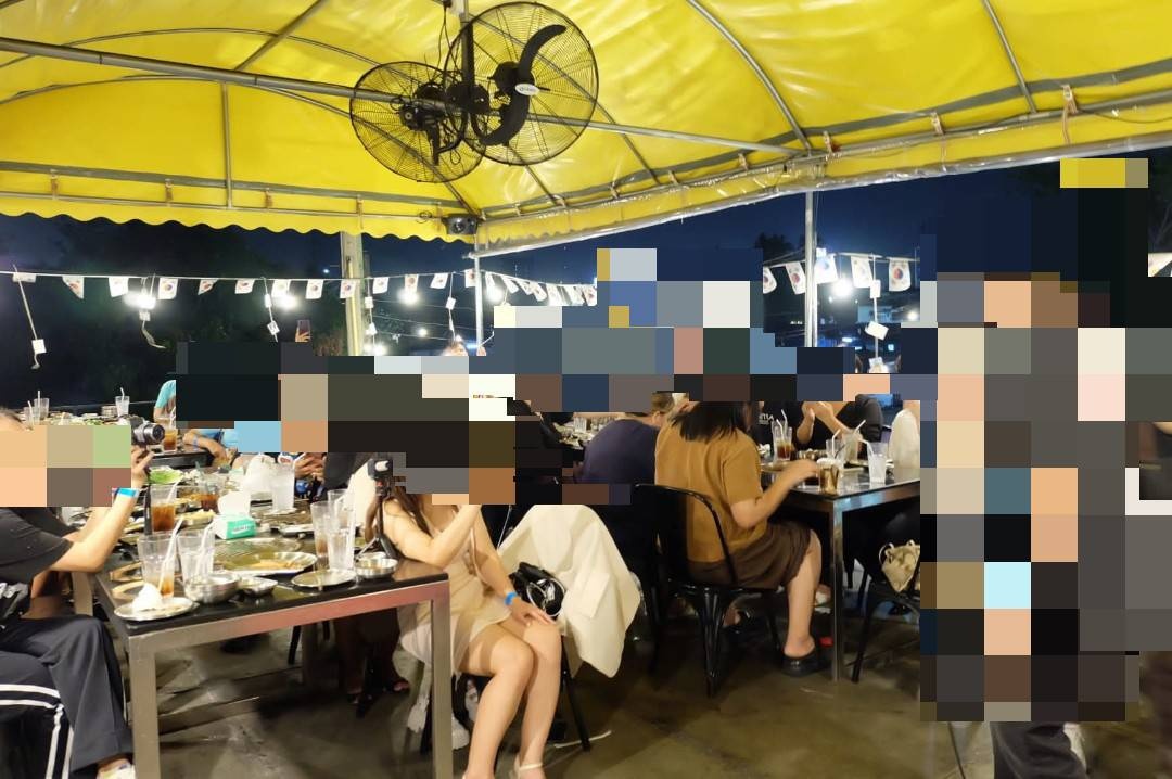 รูปที่ 7