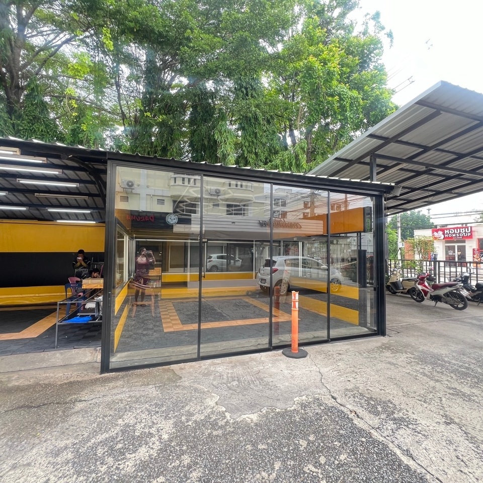 รูปที่ 3