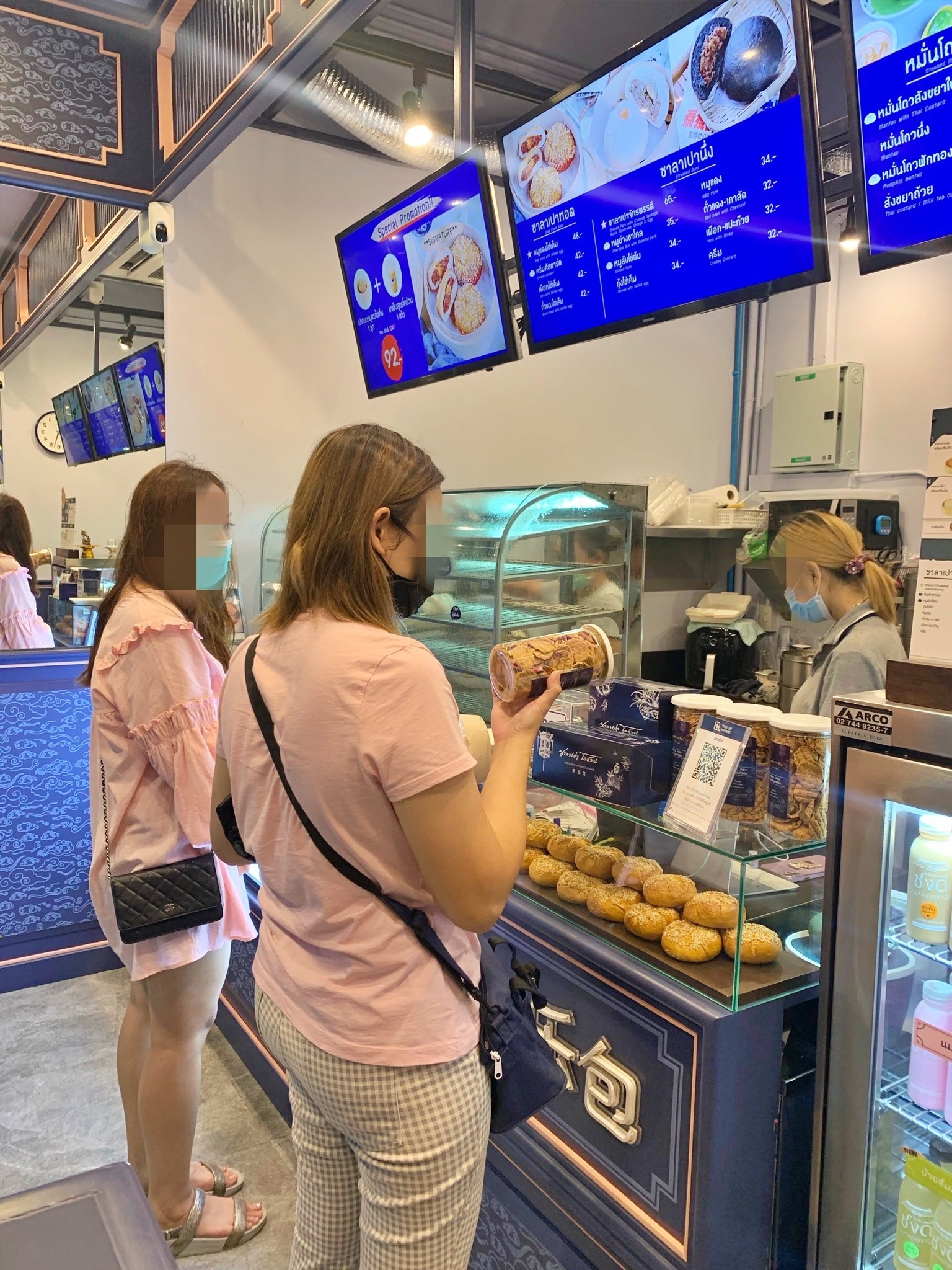 รูปที่ 5