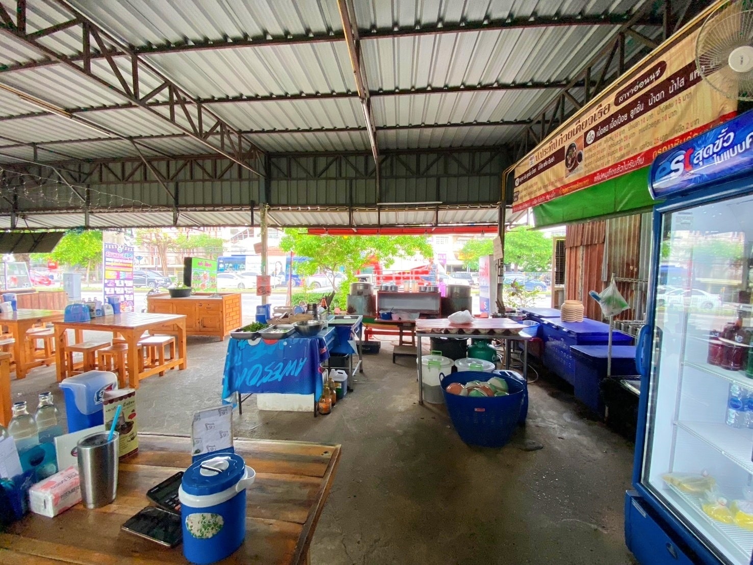 รูปที่ 4