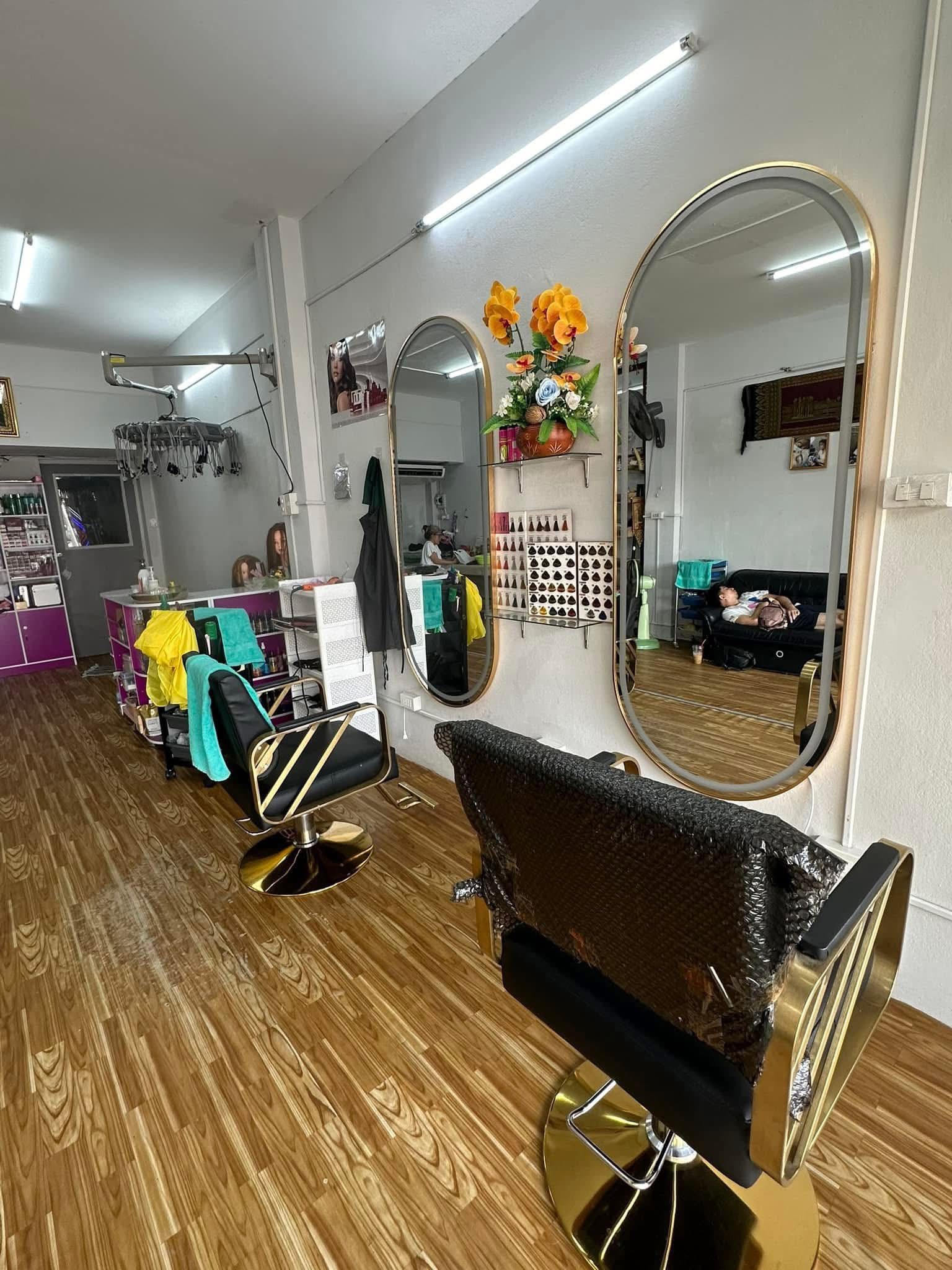 รูปที่ 2