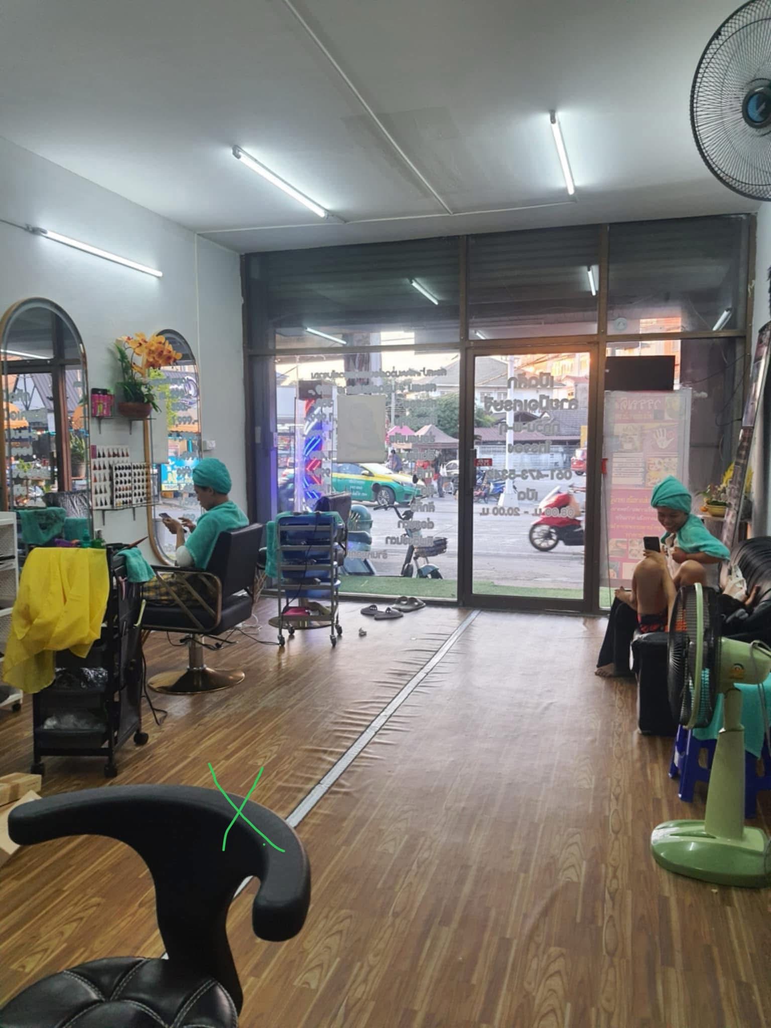 รูปที่ 4