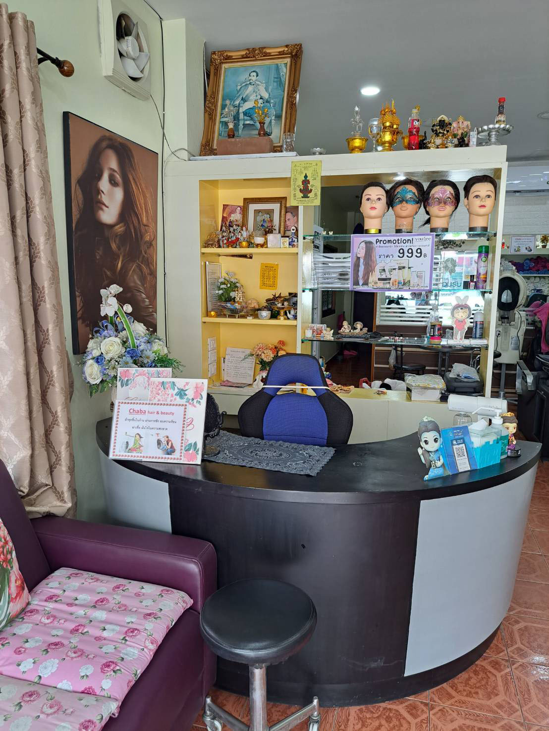 รูปที่ 4