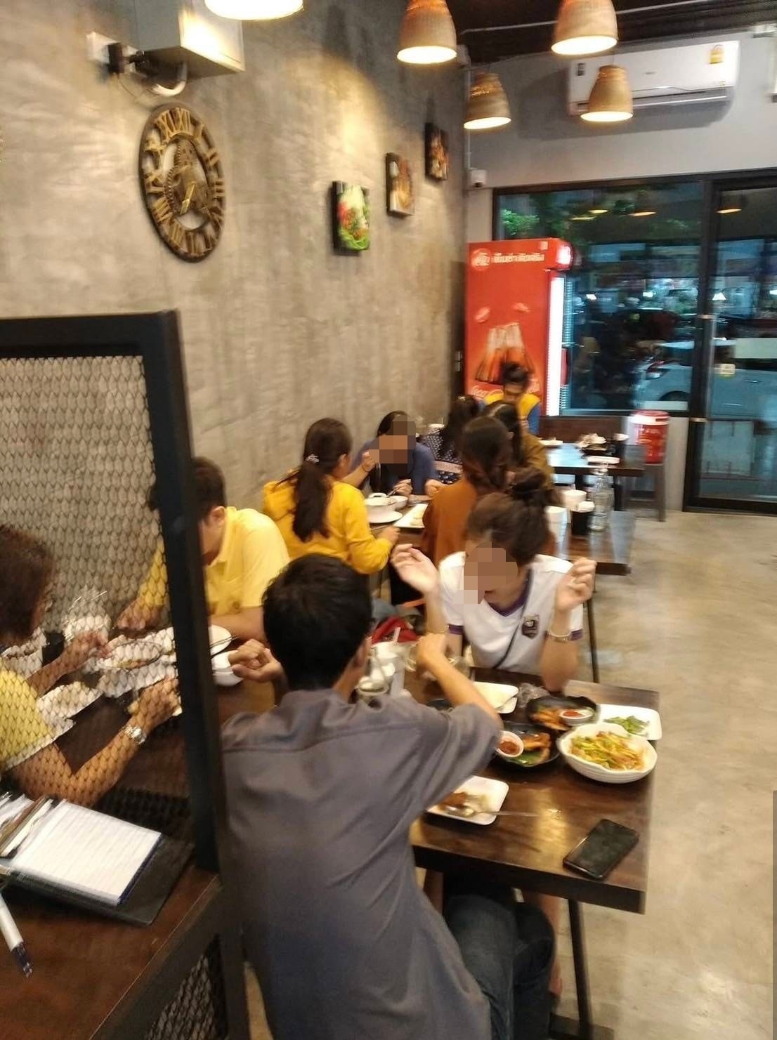 รูปที่ 2