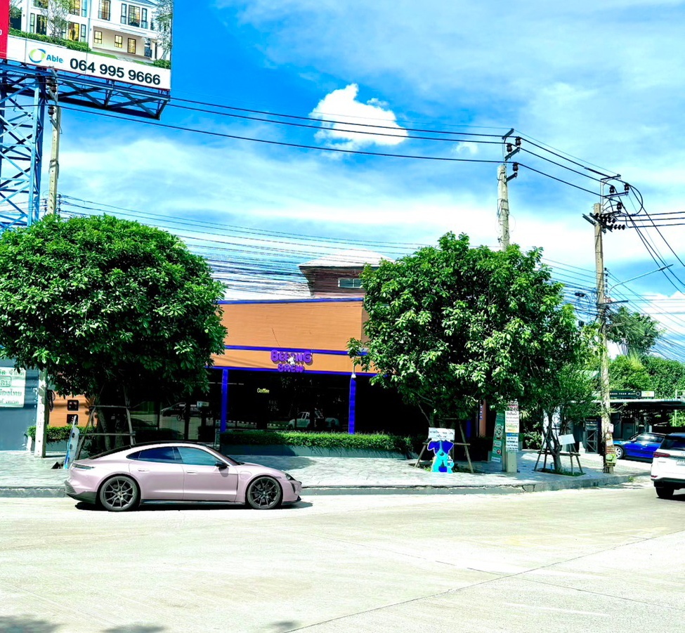 รูปที่ 6