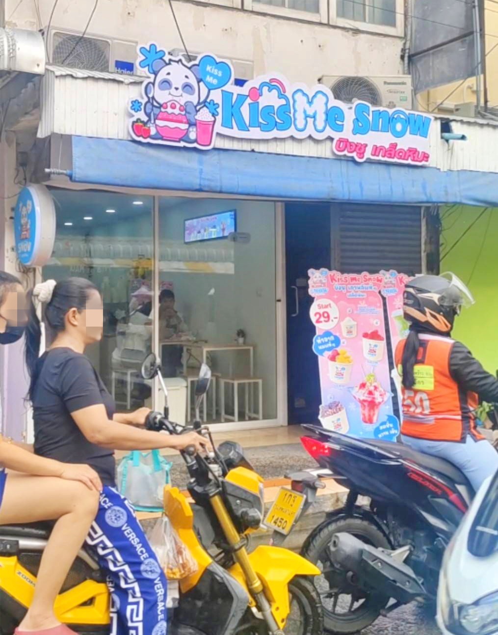 เซ้งร้านบิงซู หลังมหาลัยจันทรเกษม รัชดา 36 น้องๆนักศึกษาเข้าตลอด ติดถนนหลัก
