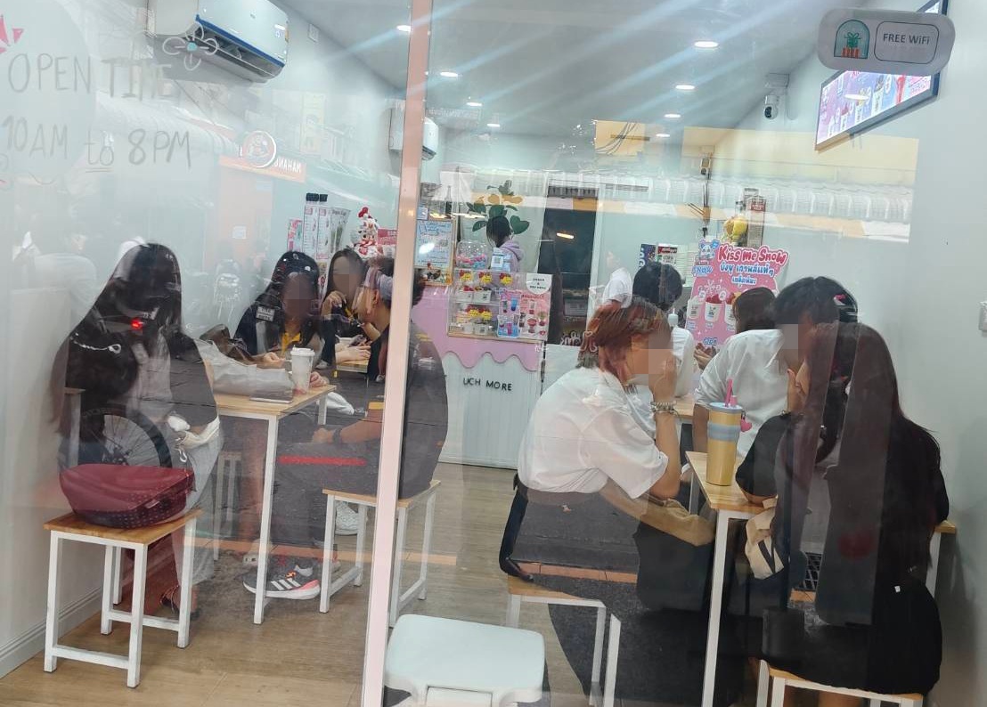 รูปที่ 3