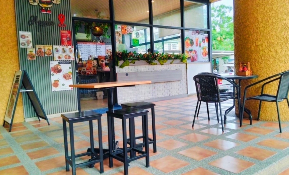 รูปที่ 3