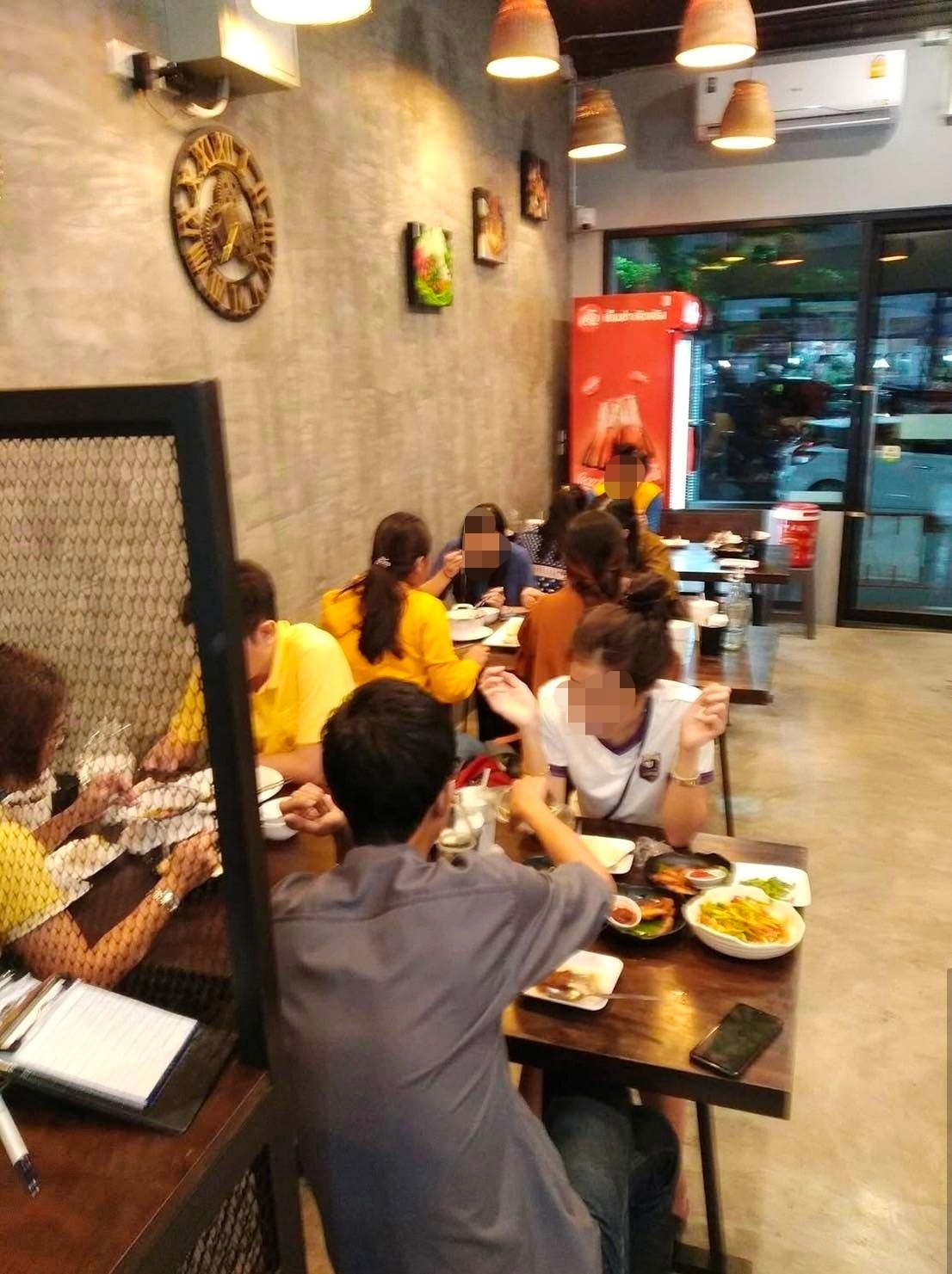 รูปที่ 5