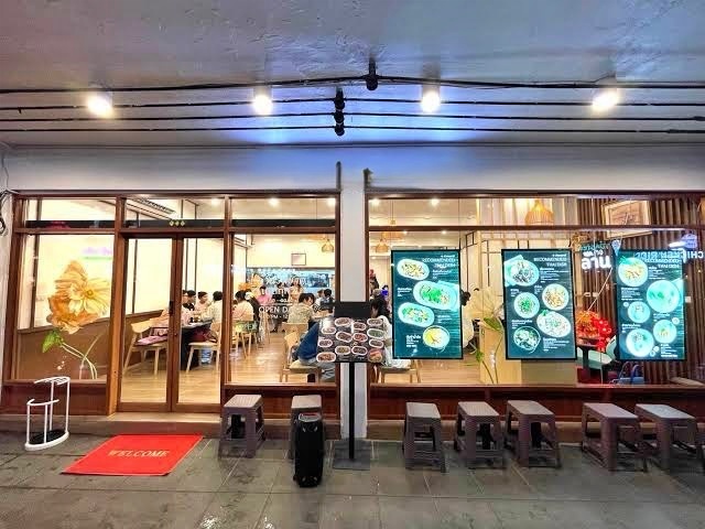 รูปที่ 4