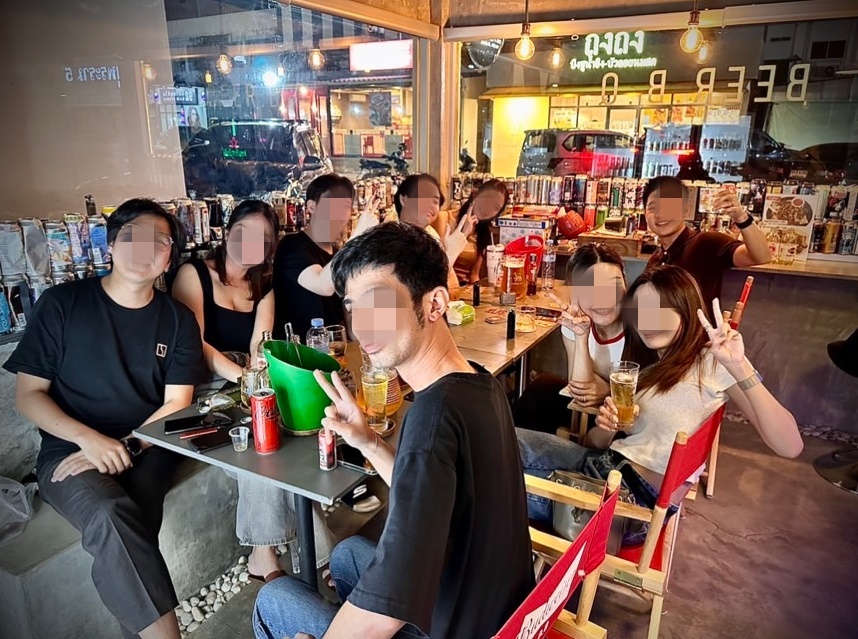 รูปที่ 3