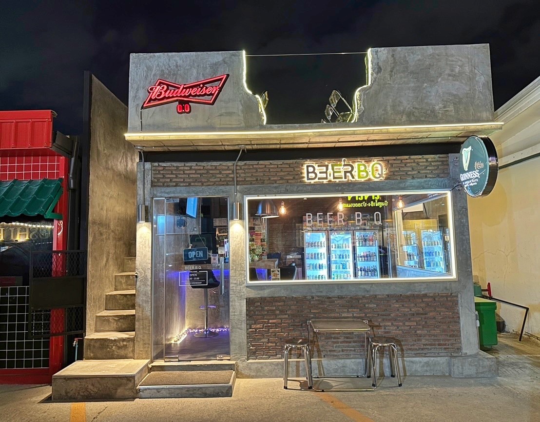 รูปที่ 4