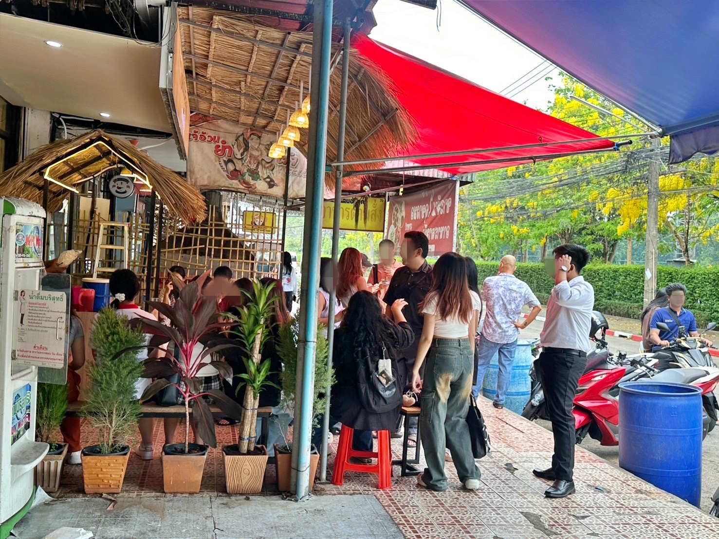 รูปที่ 3