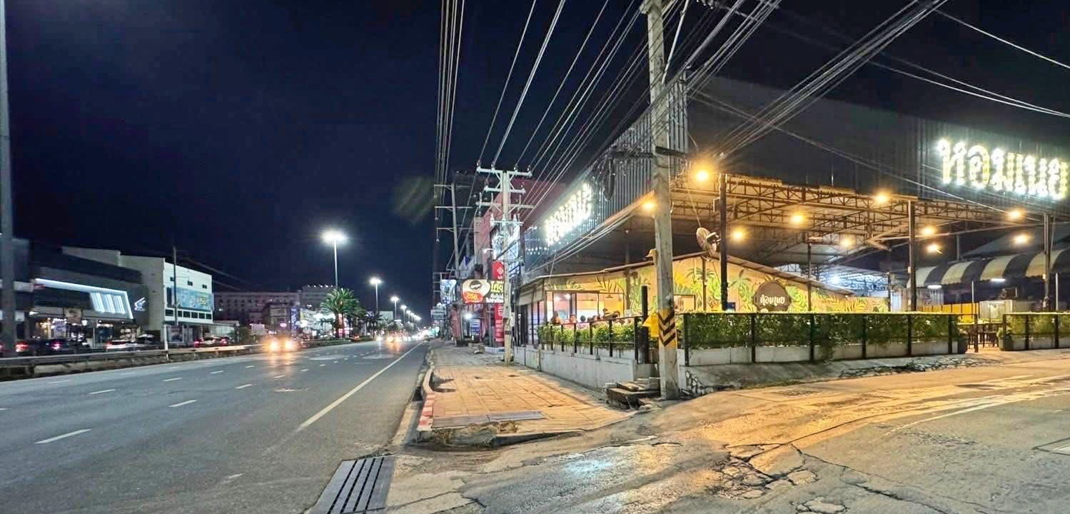 รูปที่ 2
