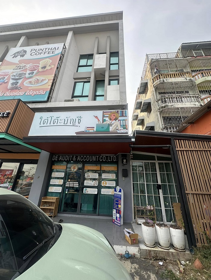 ขายอาคารพานิช 3+1 ชั้น ติดถนนกาญจนา