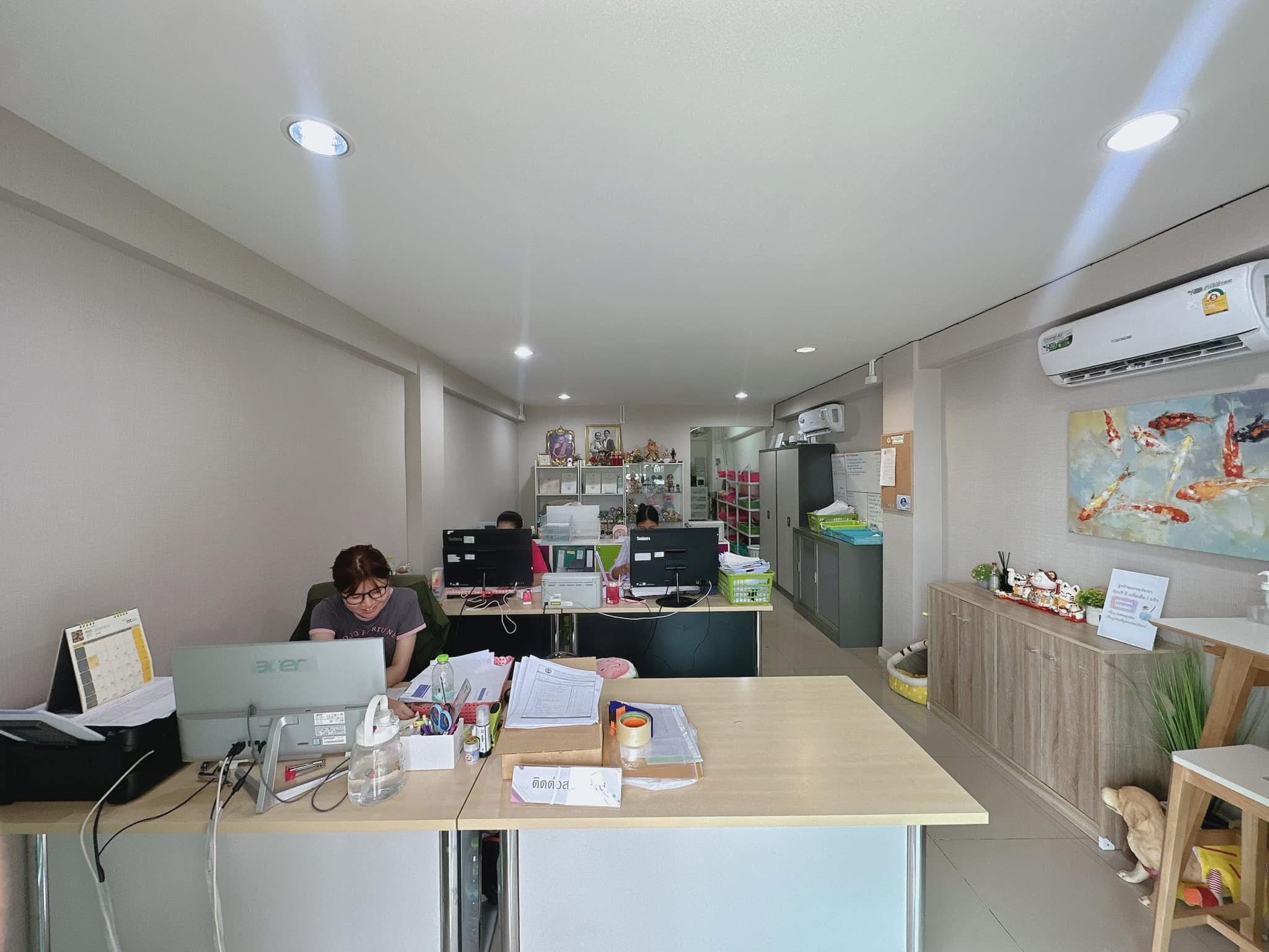 รูปที่ 2