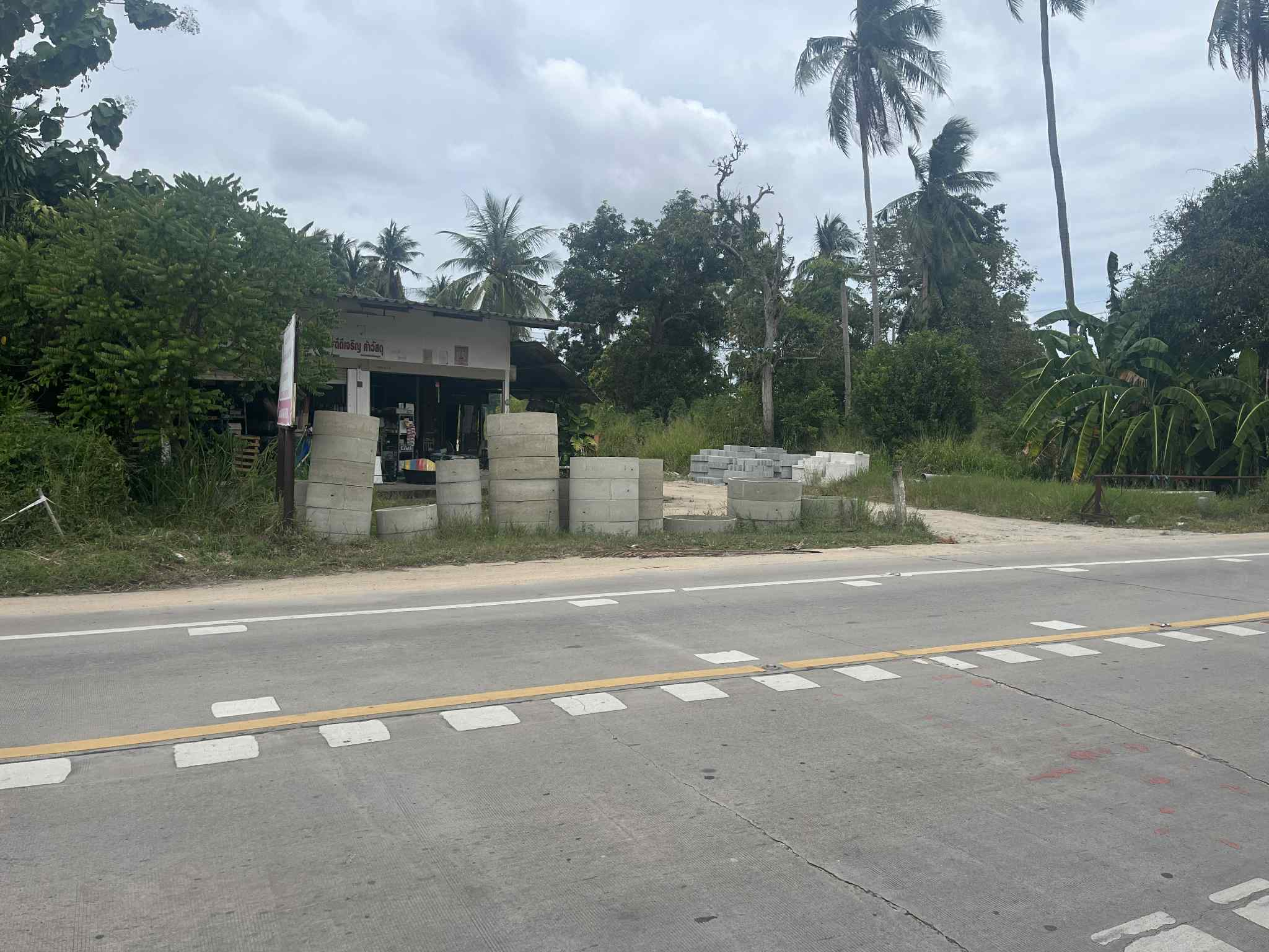 รูปที่ 14