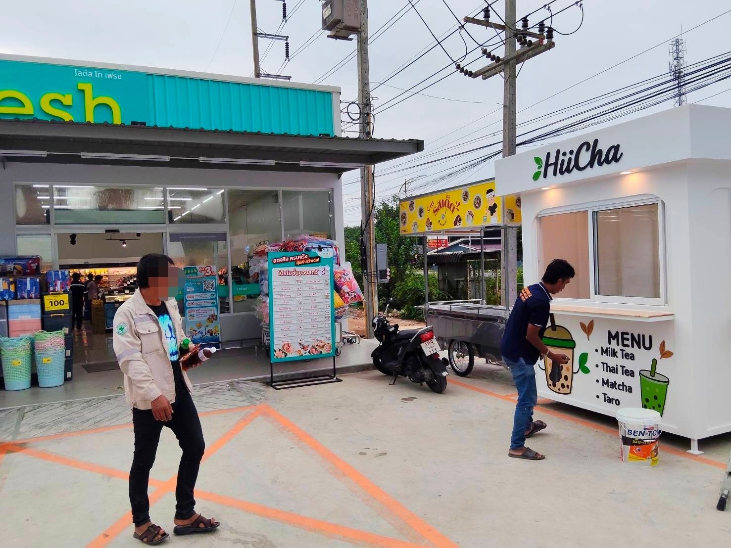 รูปที่ 4