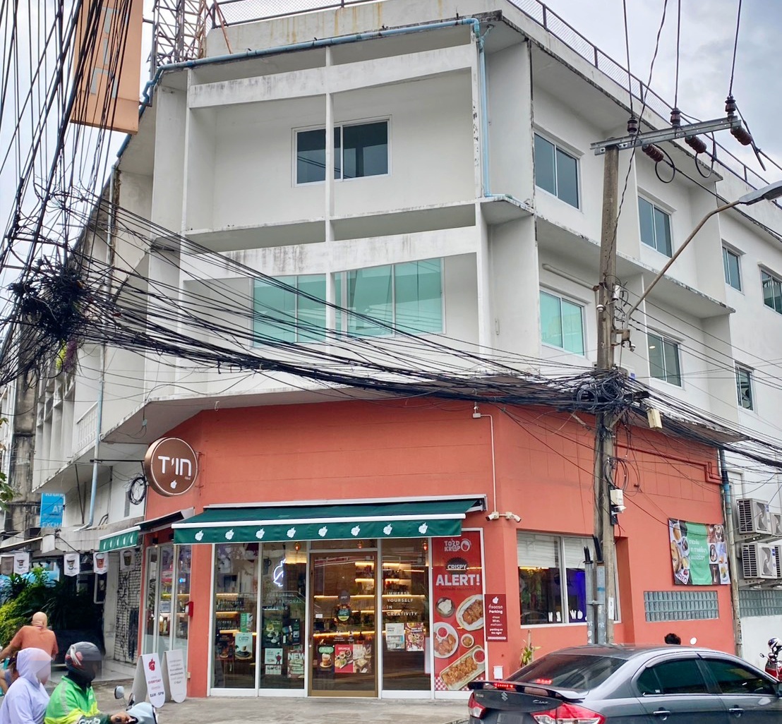 รูปที่ 3