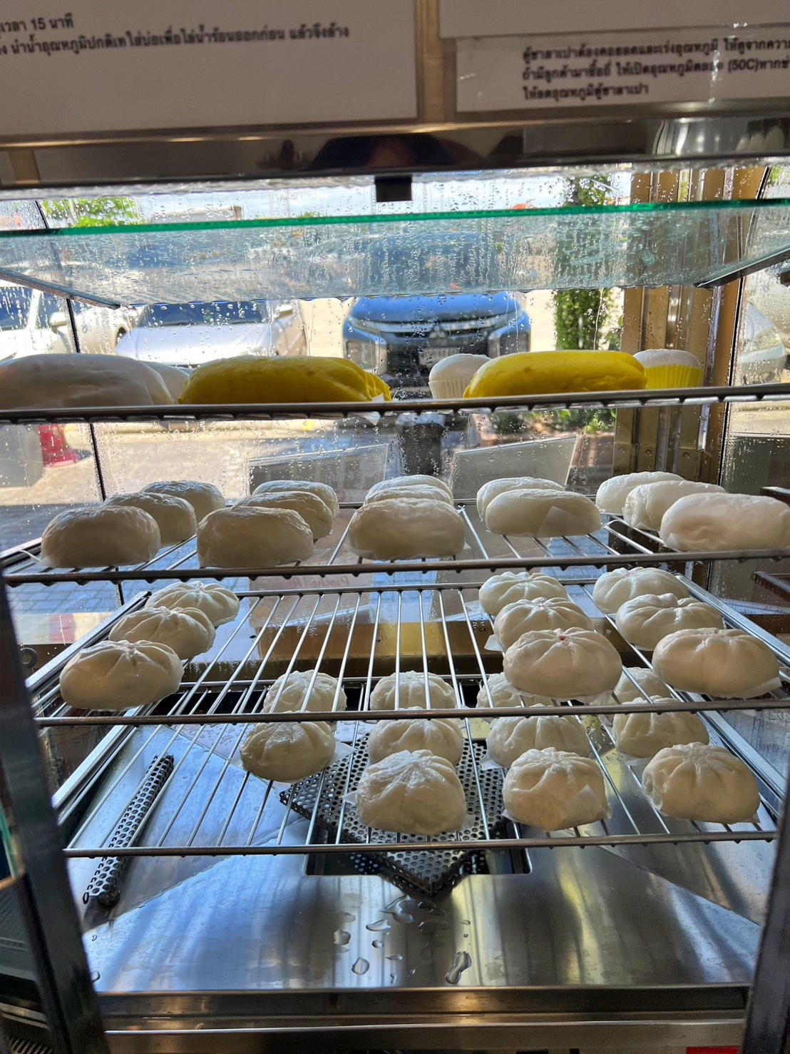 เซ้งร้านซาลาเปา เปาเหล่ากง สาขา ปตท. ตาเจี่ย บางปู สมุทรปราการ ใกล้โรงเรียน-โรงงาน