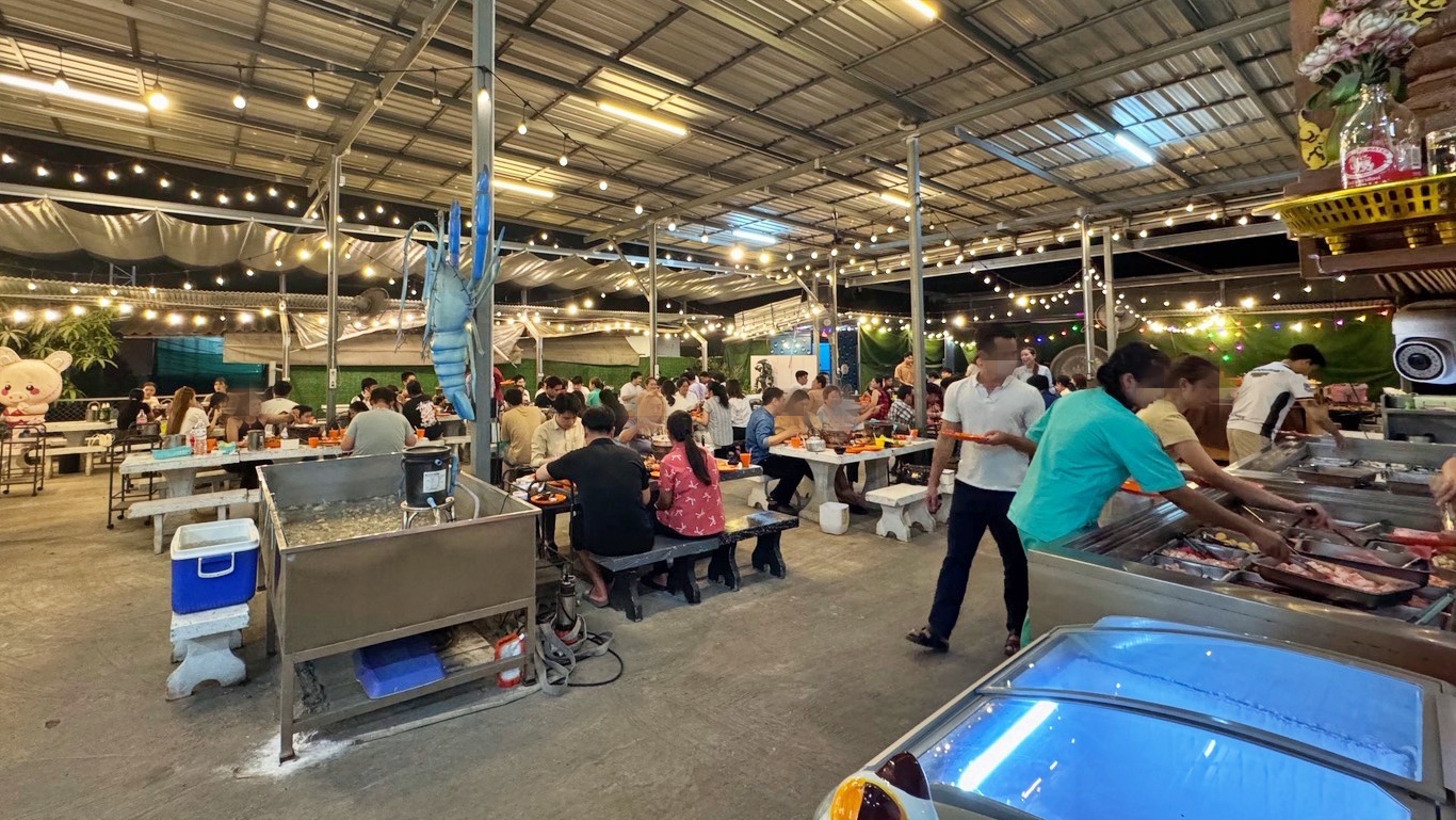 รูปที่ 6