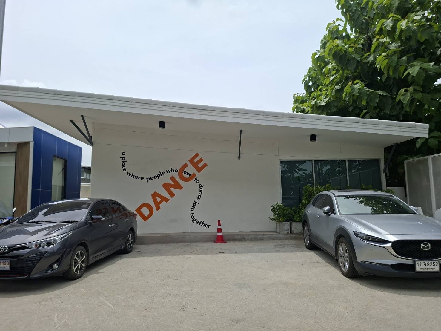 รูปที่ 8