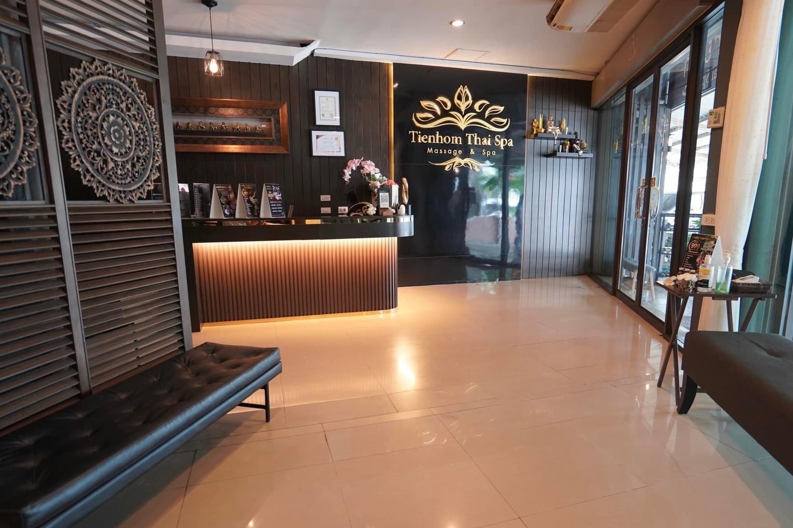 รูปที่ 6
