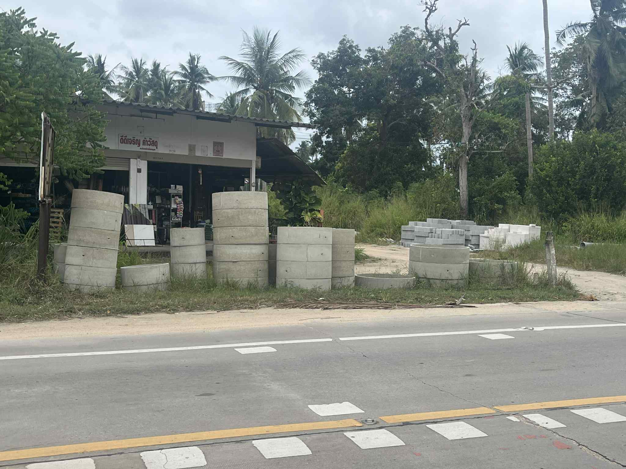 รูปที่ 13