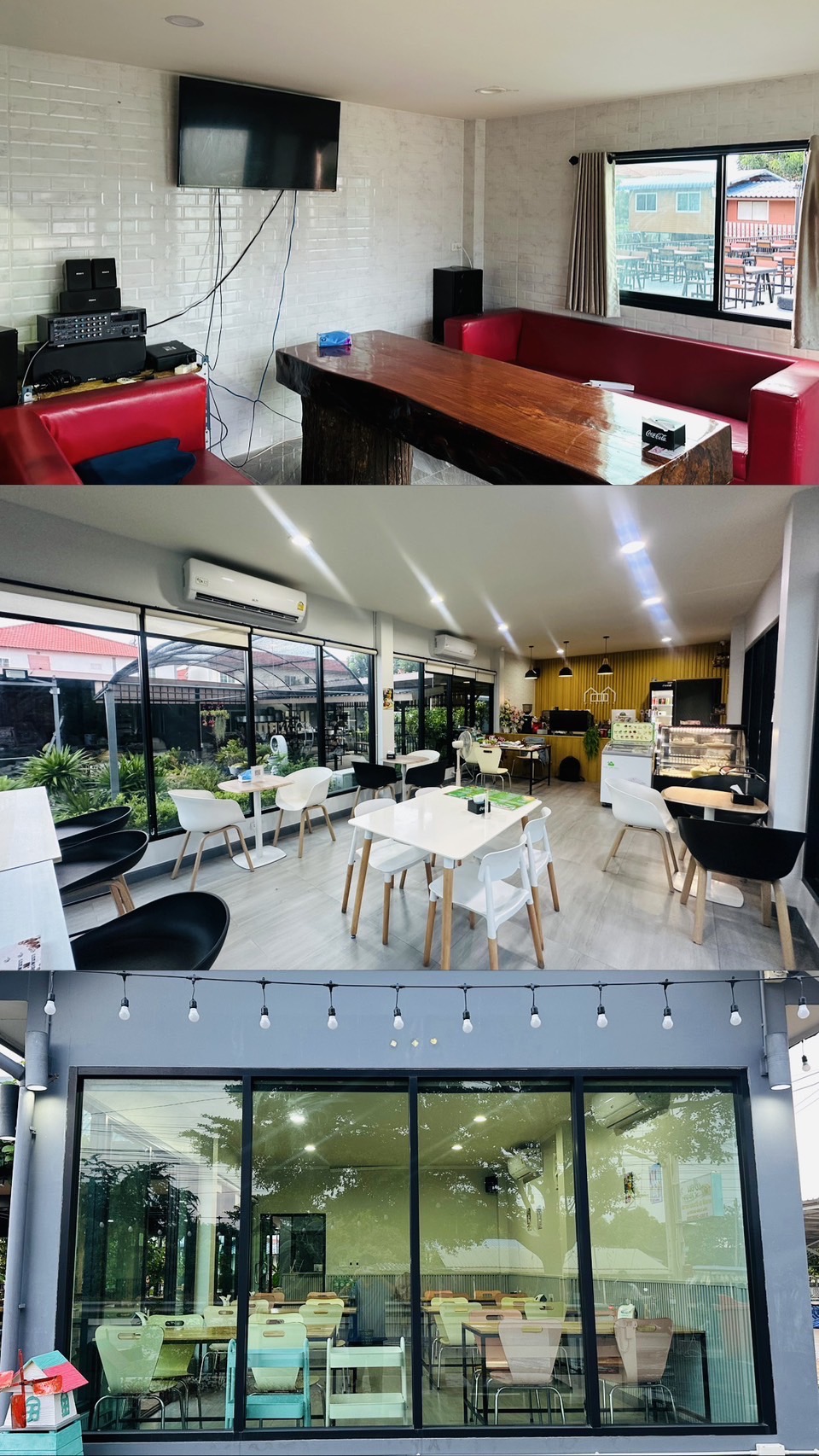 รูปที่ 4