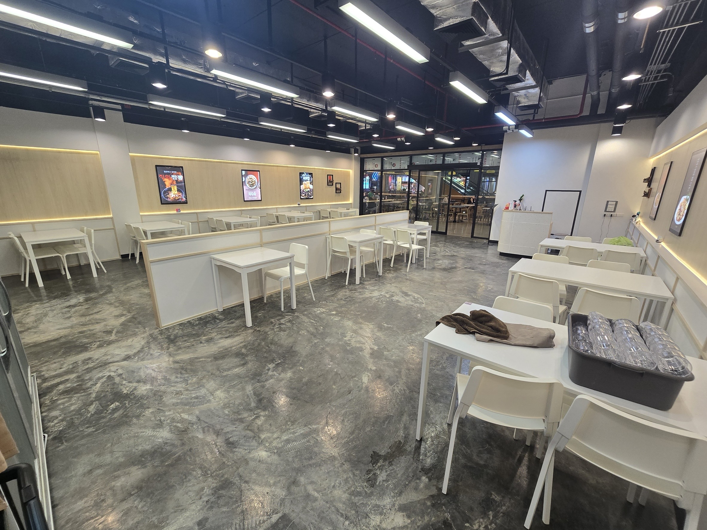 รูปที่ 2