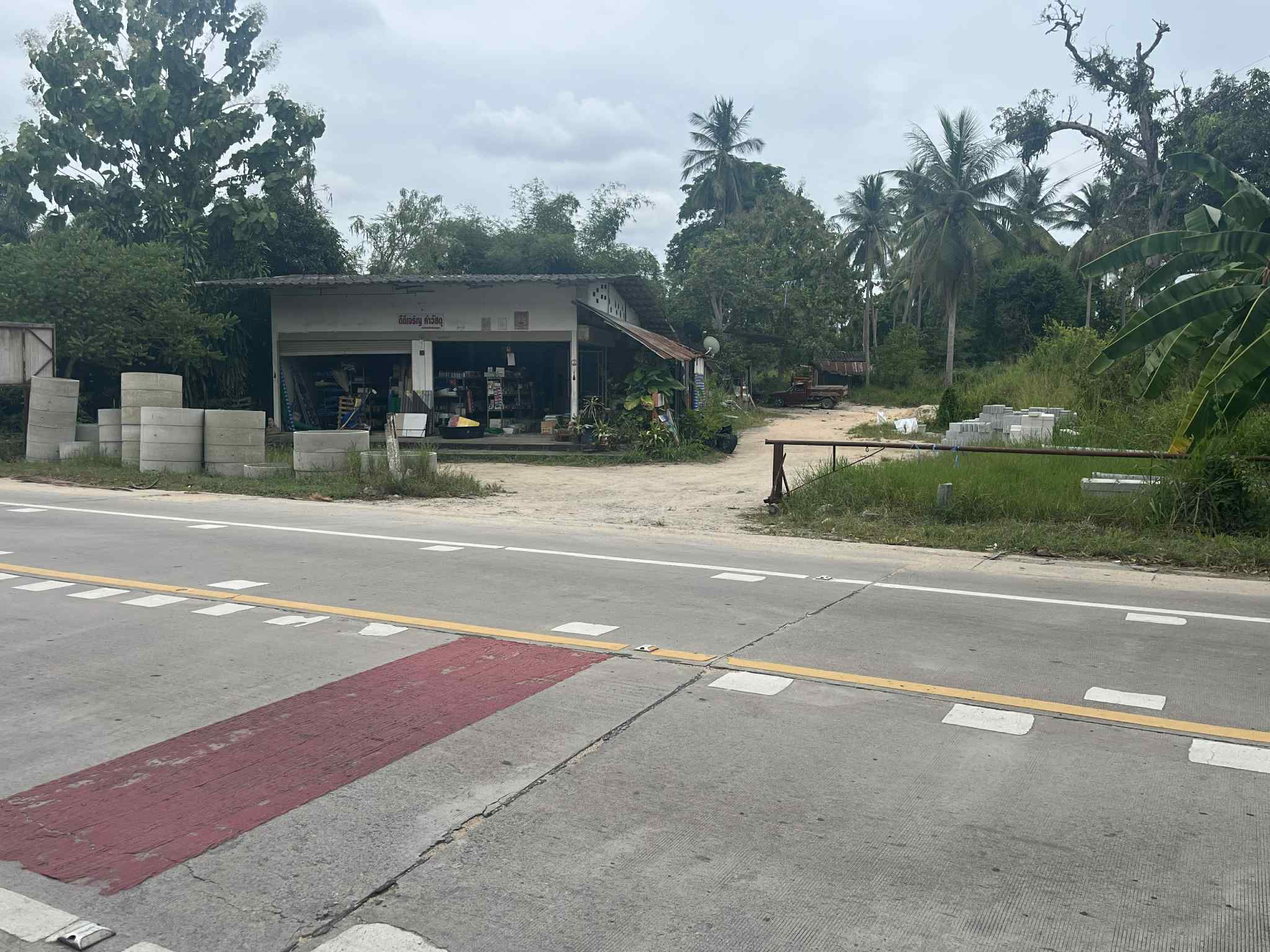 รูปที่ 12