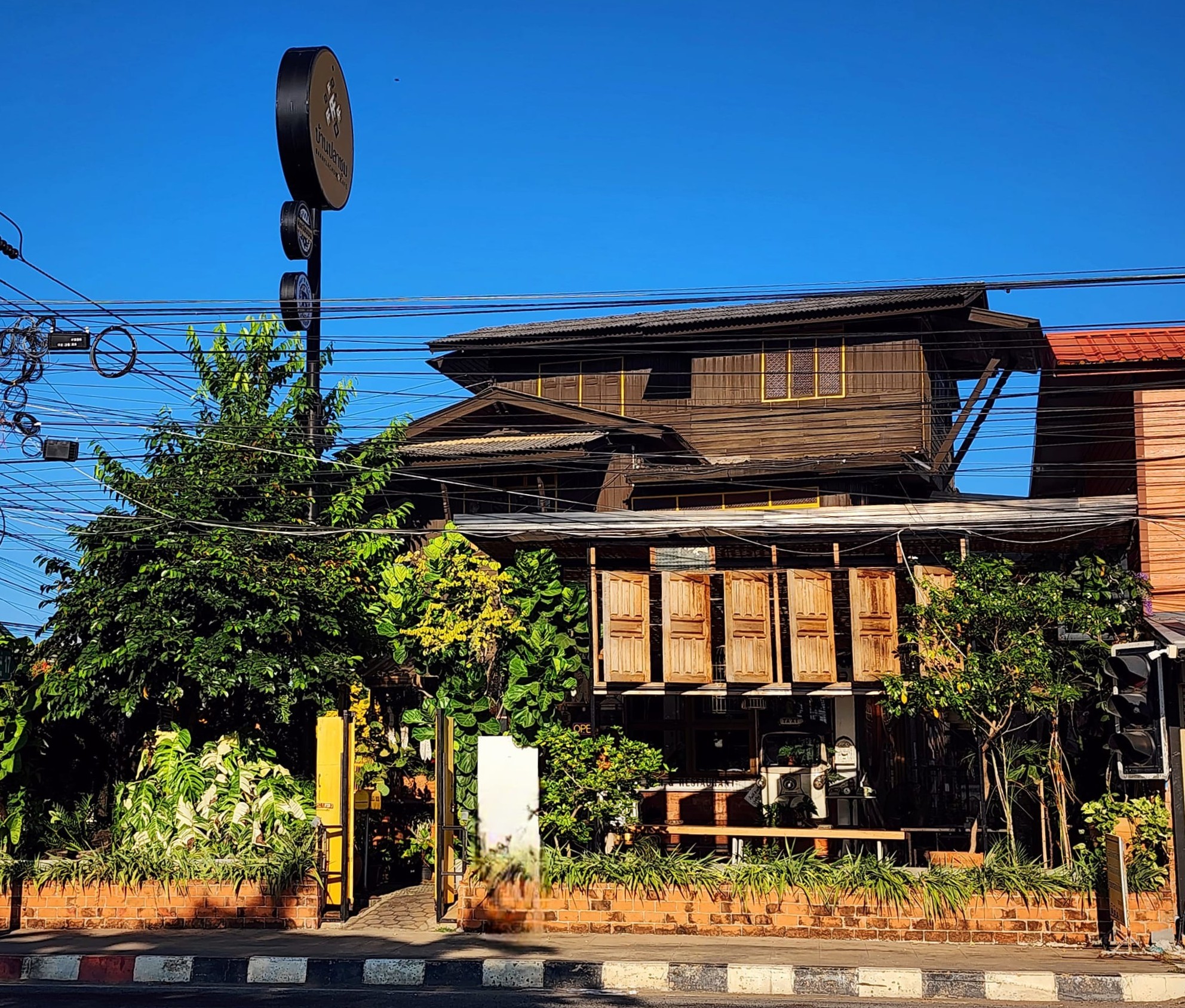 ปลาชุม : Plachum Café & Bistro